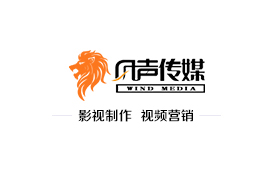 內(nèi)蒙古宣傳片怎么做才能達(dá)到預(yù)期效果