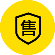  專業(yè)的售后服務(wù)團(tuán)隊(duì)，讓您無(wú)憂