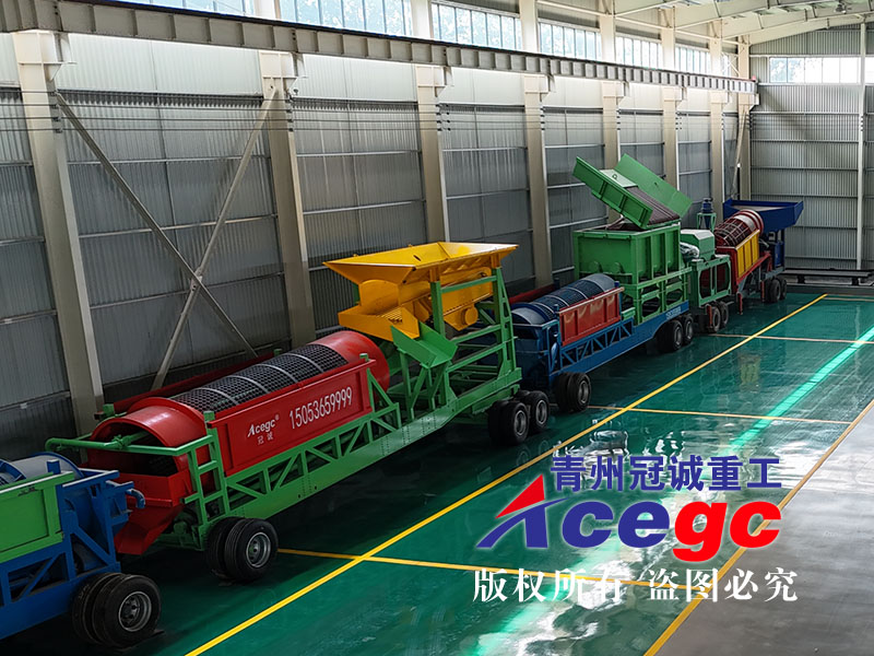 移動洗沙機械廠家